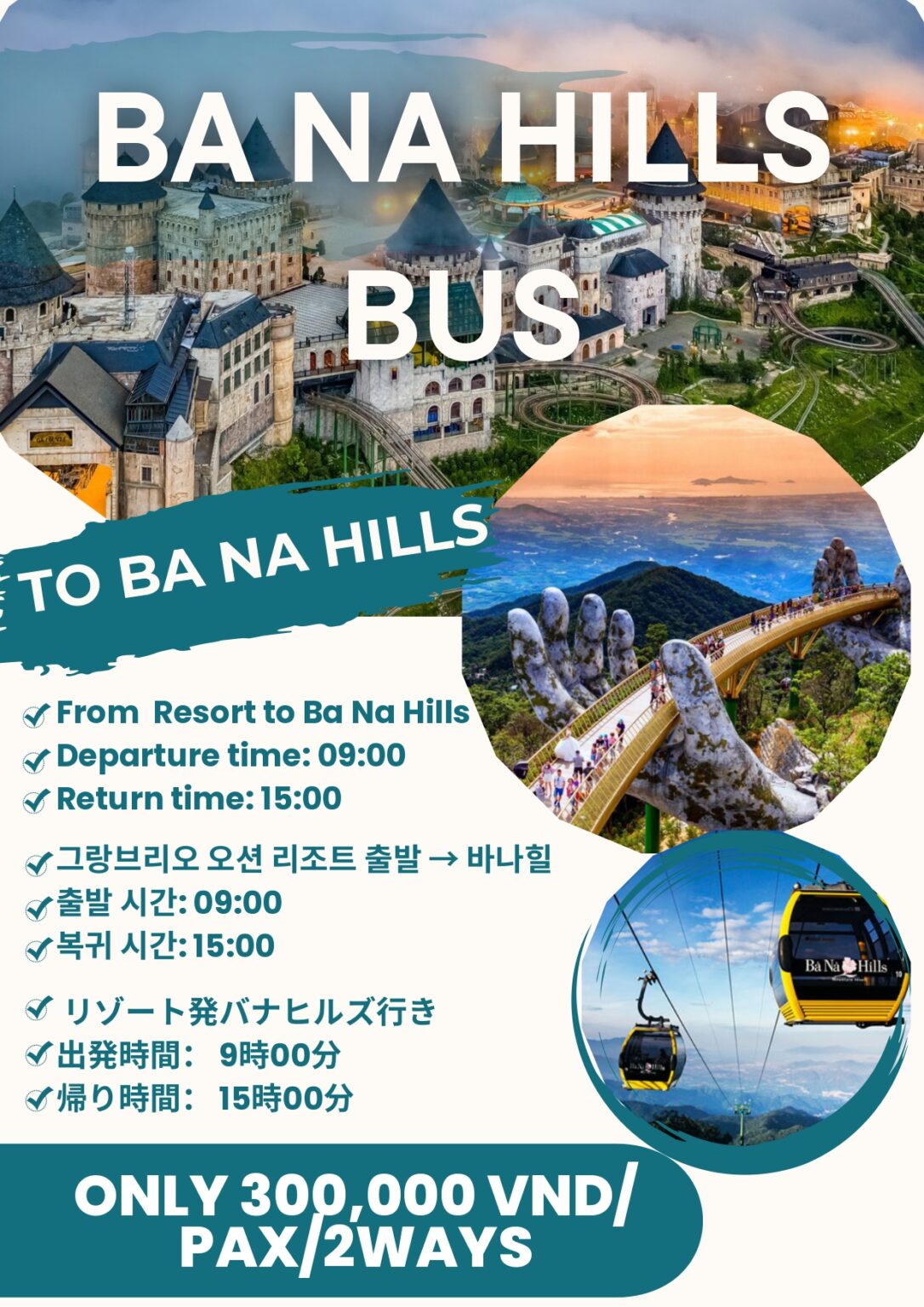 Grandvrio Ocean Resort Da Nang