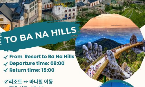 BANA HILL 01.05.2026